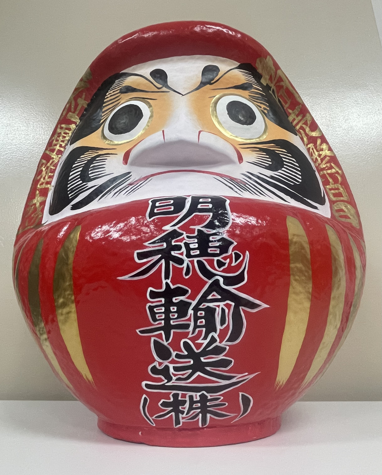 今年も1年間、大変お世話になりました。